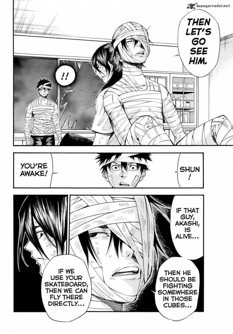 Kamisama No Iutoori II 117 15