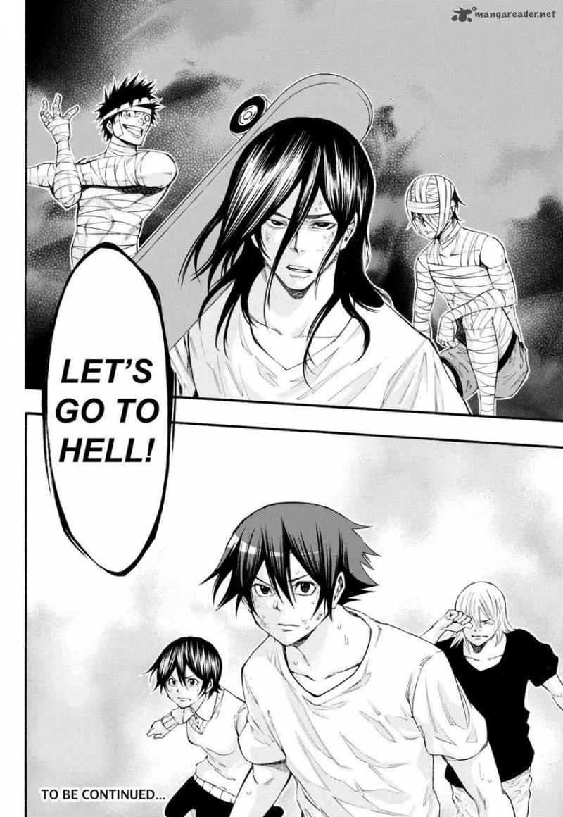 Kamisama No Iutoori II 117 21