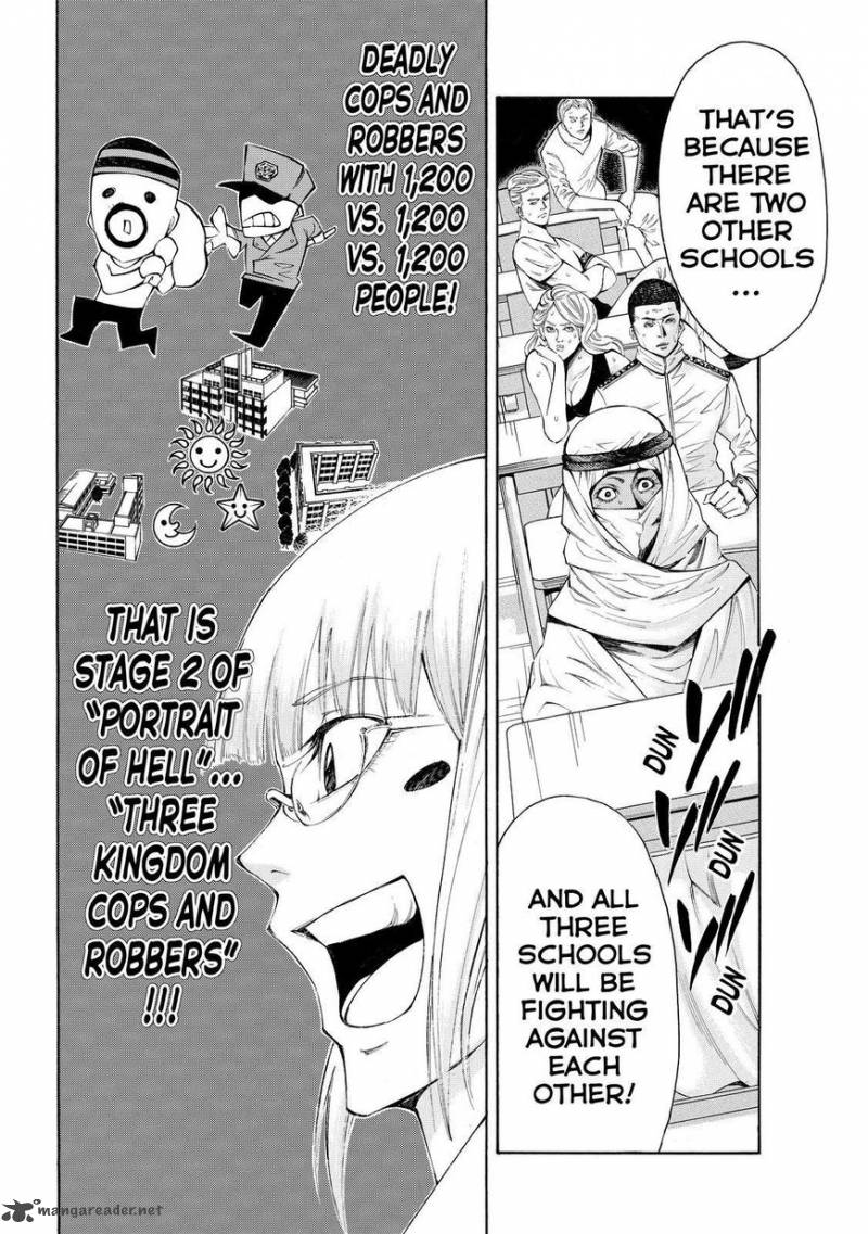 Kamisama No Iutoori II 118 13