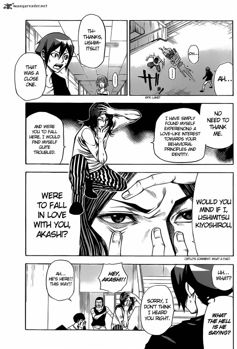 Kamisama No Iutoori II 12 12