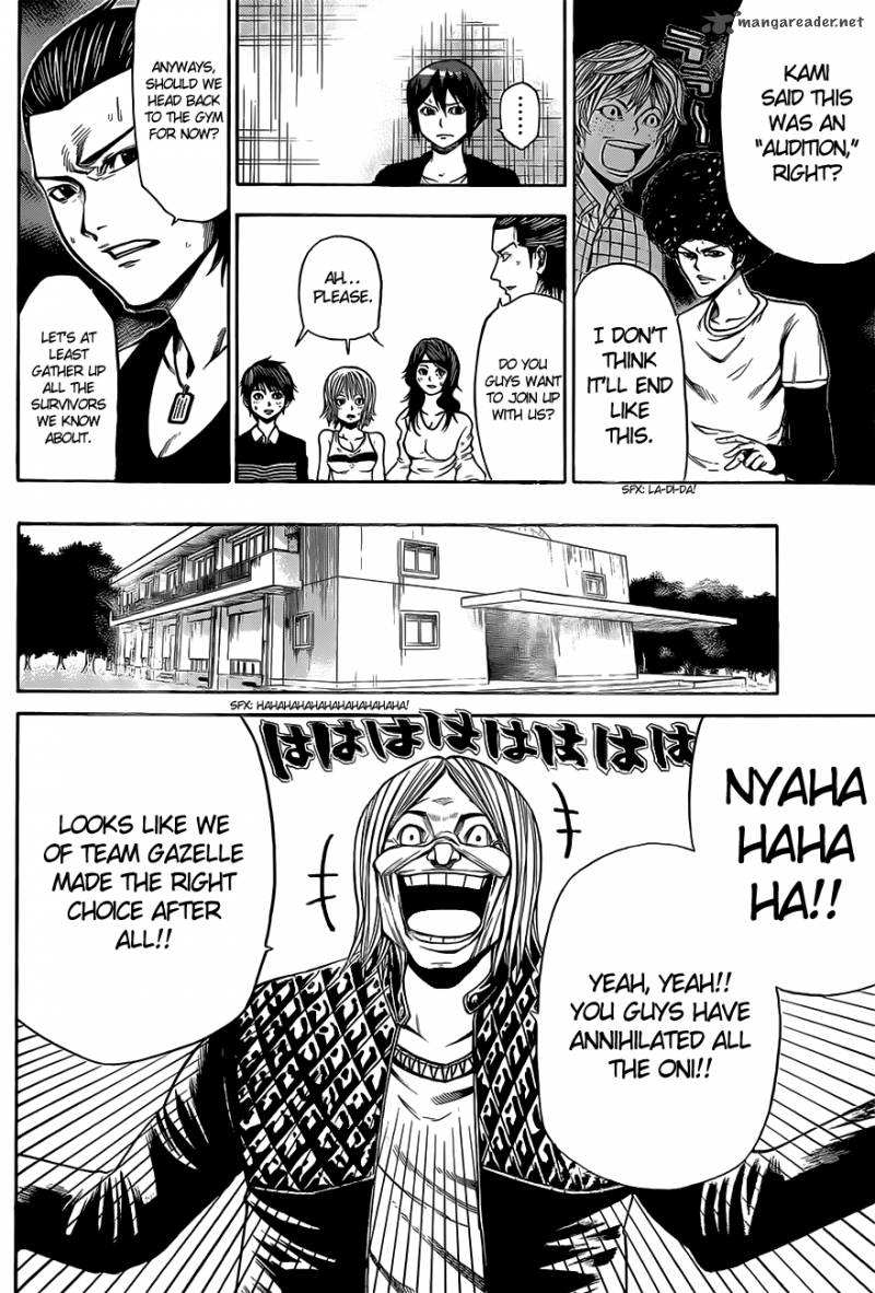 Kamisama No Iutoori II 12 15