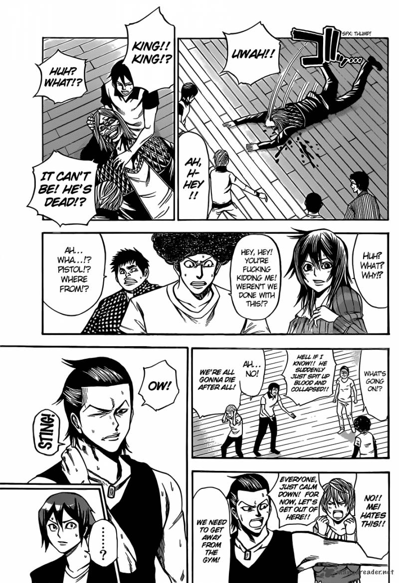 Kamisama No Iutoori II 12 18