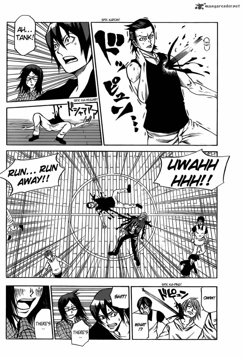 Kamisama No Iutoori II 12 19