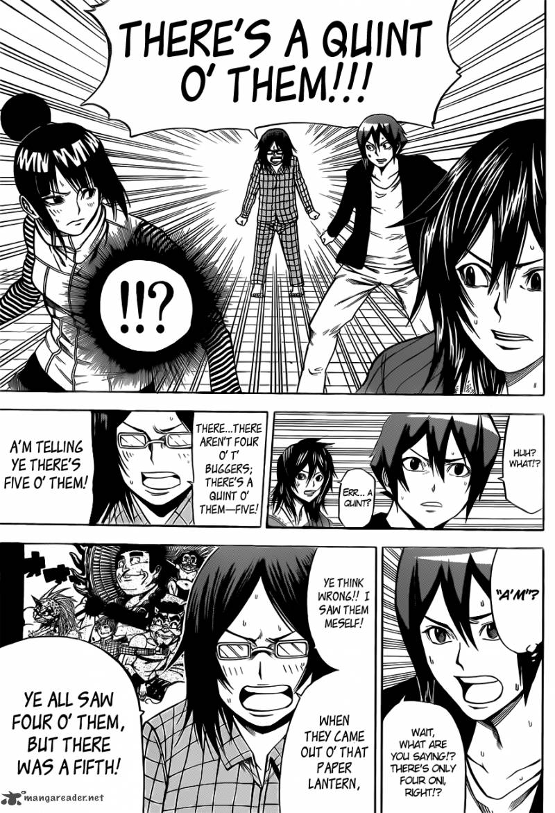 Kamisama No Iutoori II 12 20