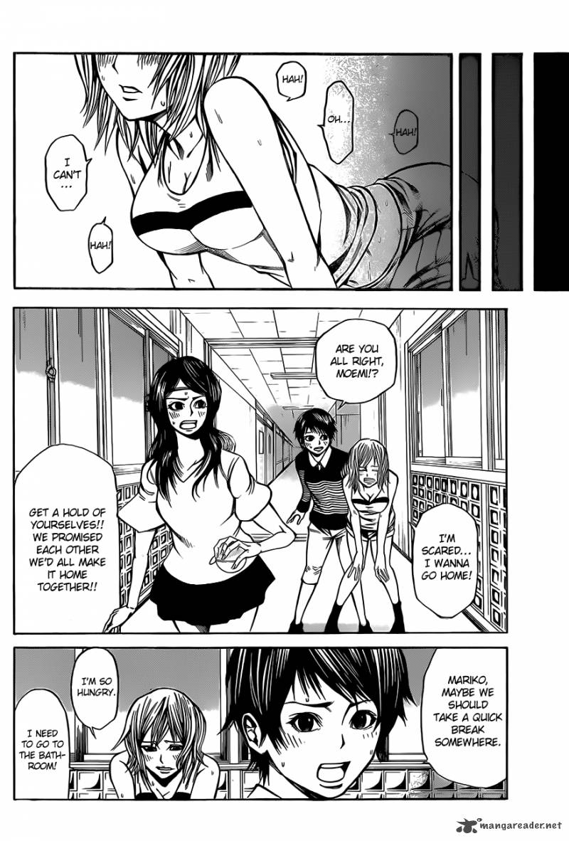 Kamisama No Iutoori II 12 3