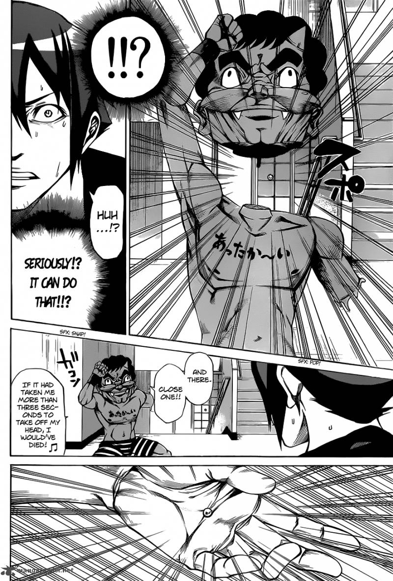 Kamisama No Iutoori II 12 9