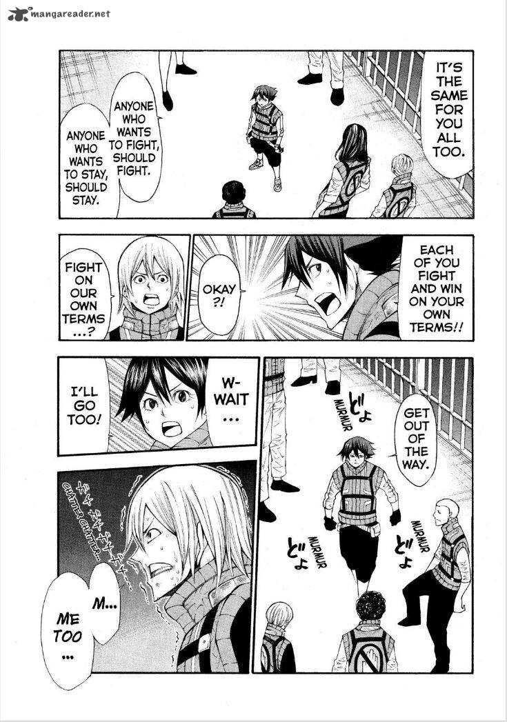 Kamisama No Iutoori II 120 10