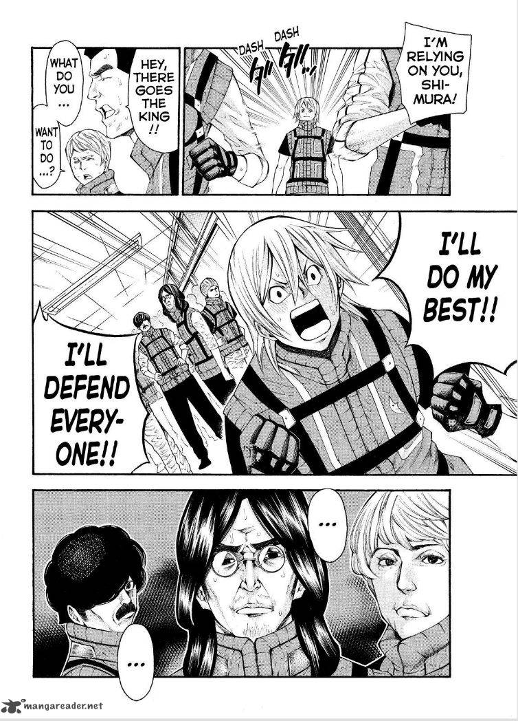 Kamisama No Iutoori II 120 13