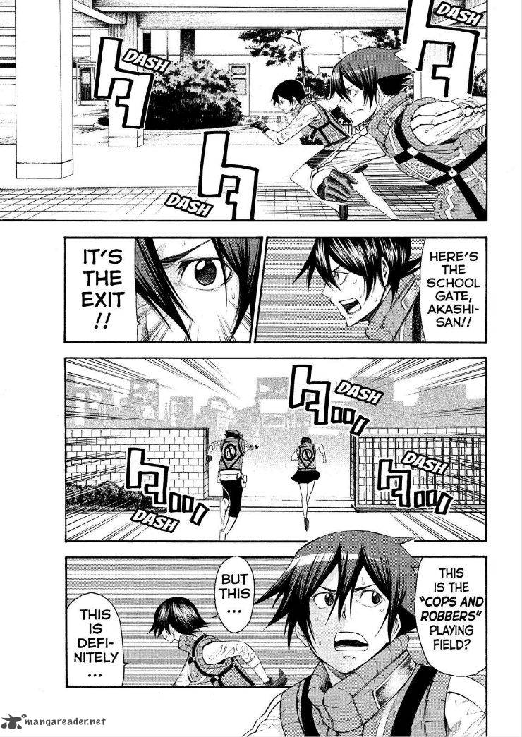 Kamisama No Iutoori II 120 14
