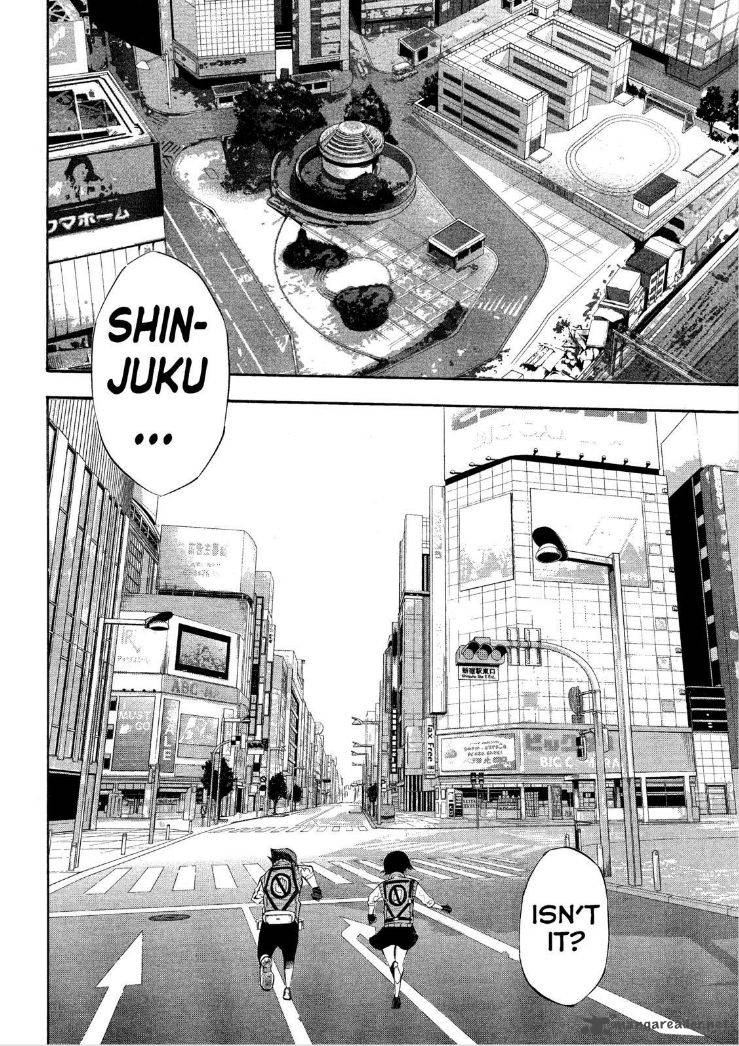 Kamisama No Iutoori II 120 15