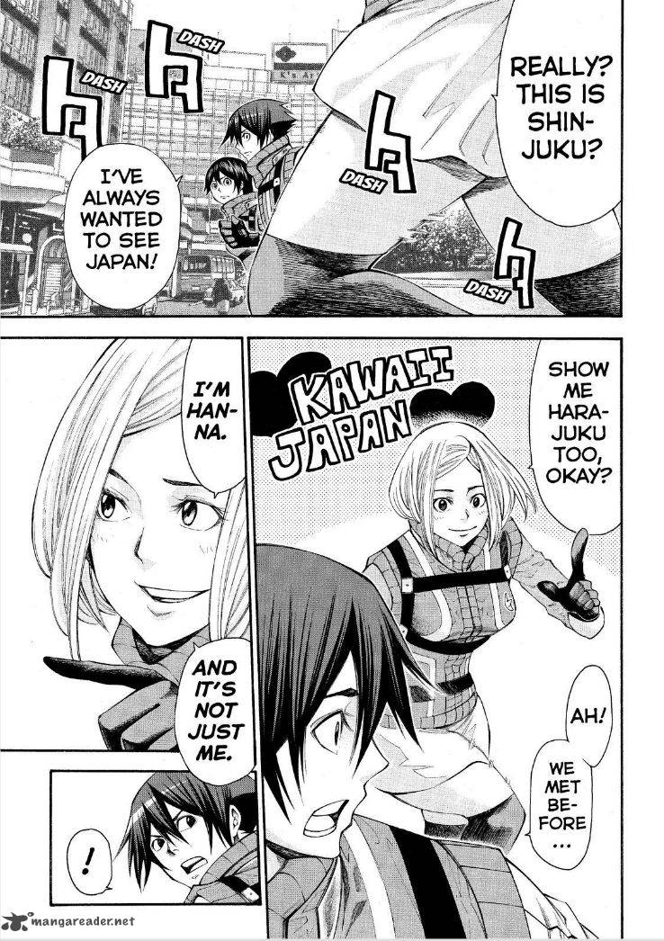 Kamisama No Iutoori II 120 16