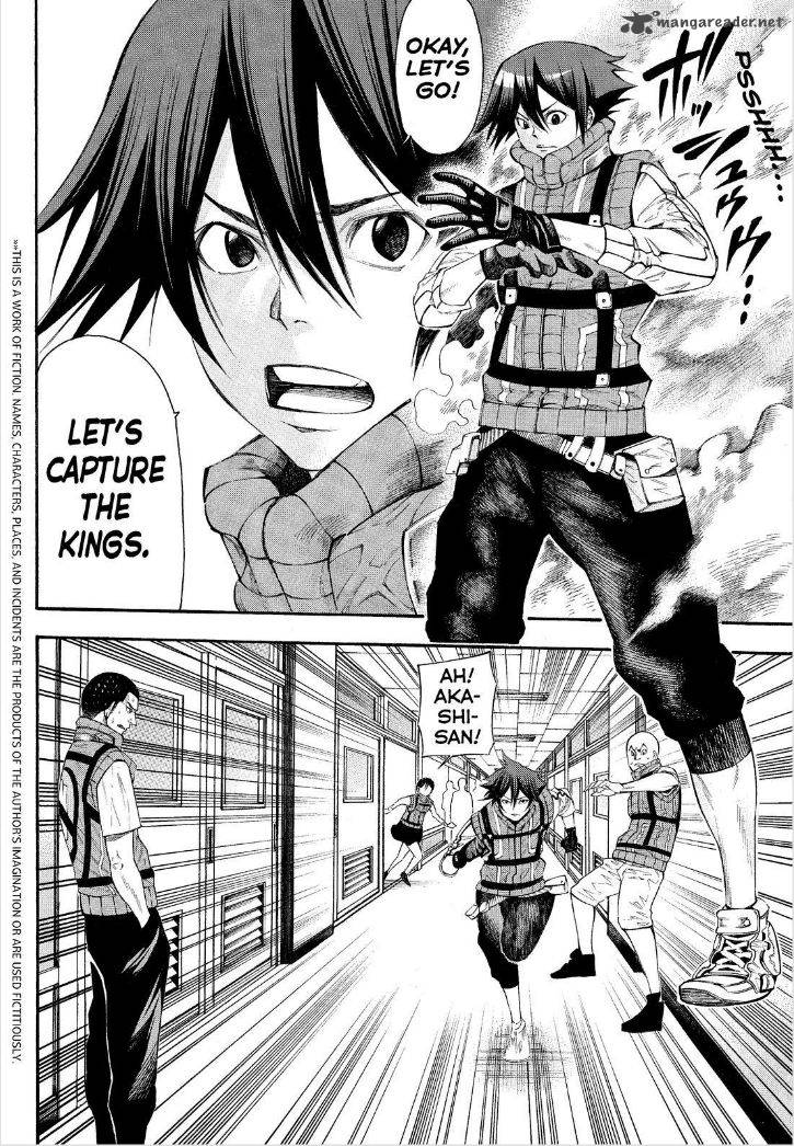 Kamisama No Iutoori II 120 2