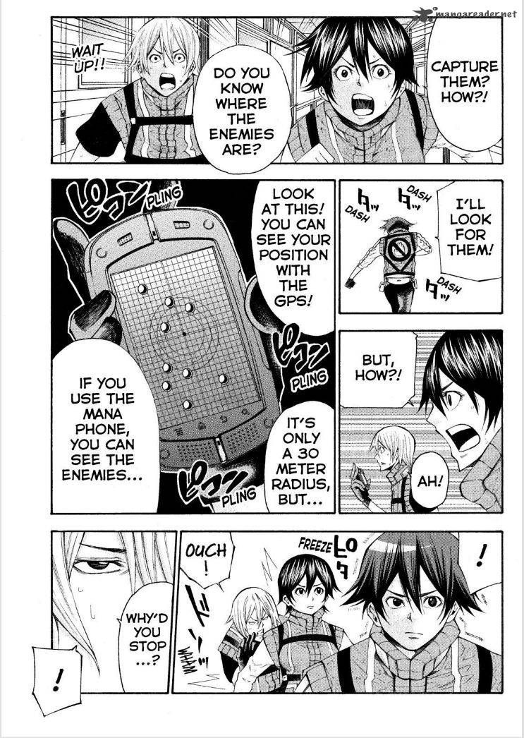 Kamisama No Iutoori II 120 3