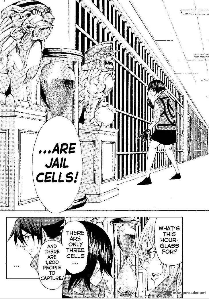 Kamisama No Iutoori II 120 5