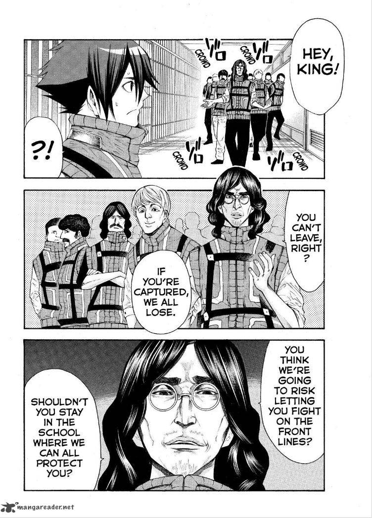 Kamisama No Iutoori II 120 7
