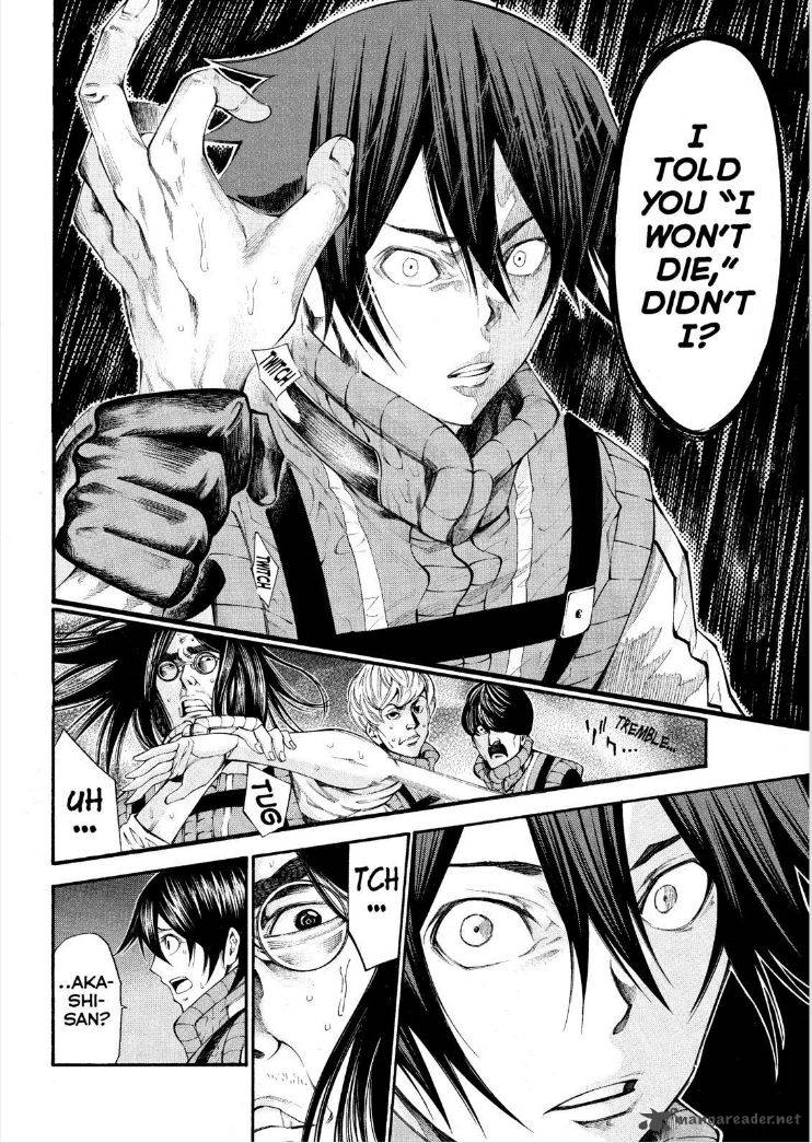 Kamisama No Iutoori II 120 9