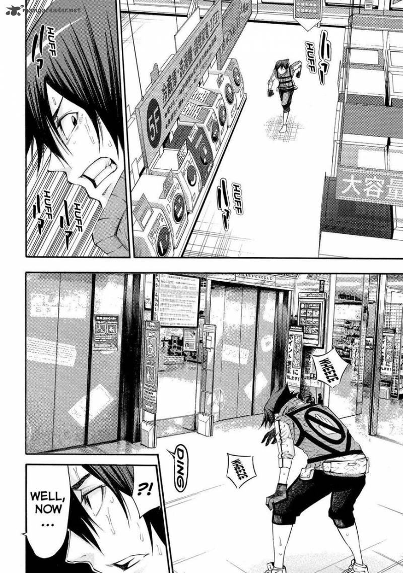 Kamisama No Iutoori II 121 10