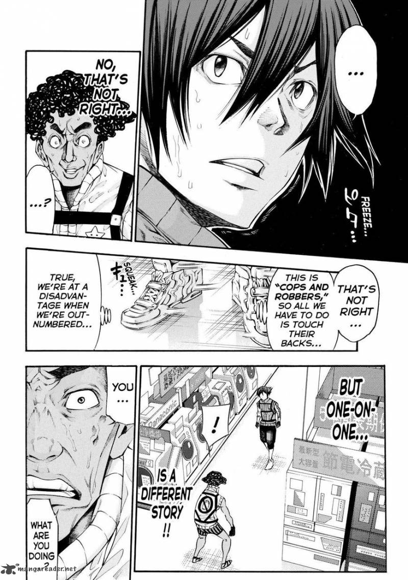 Kamisama No Iutoori II 121 12