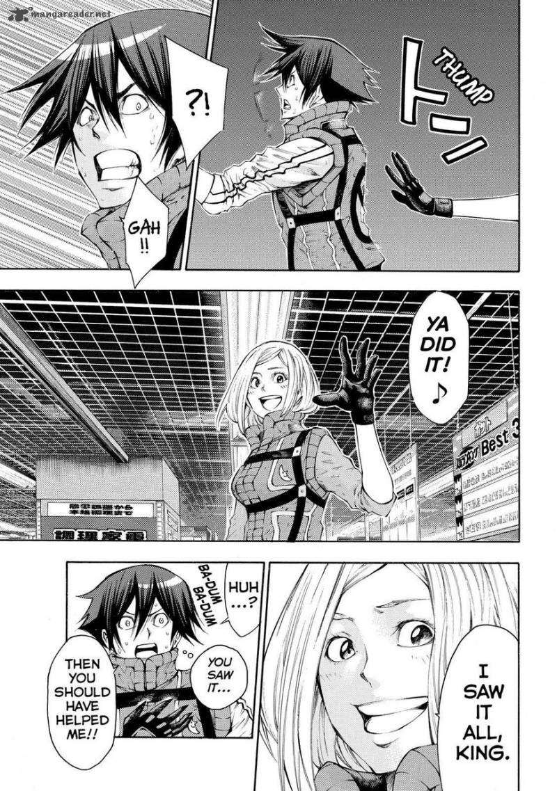 Kamisama No Iutoori II 121 17