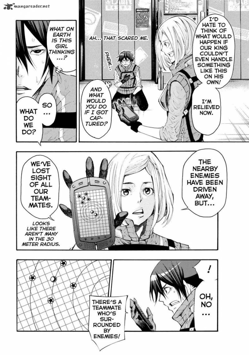 Kamisama No Iutoori II 121 18