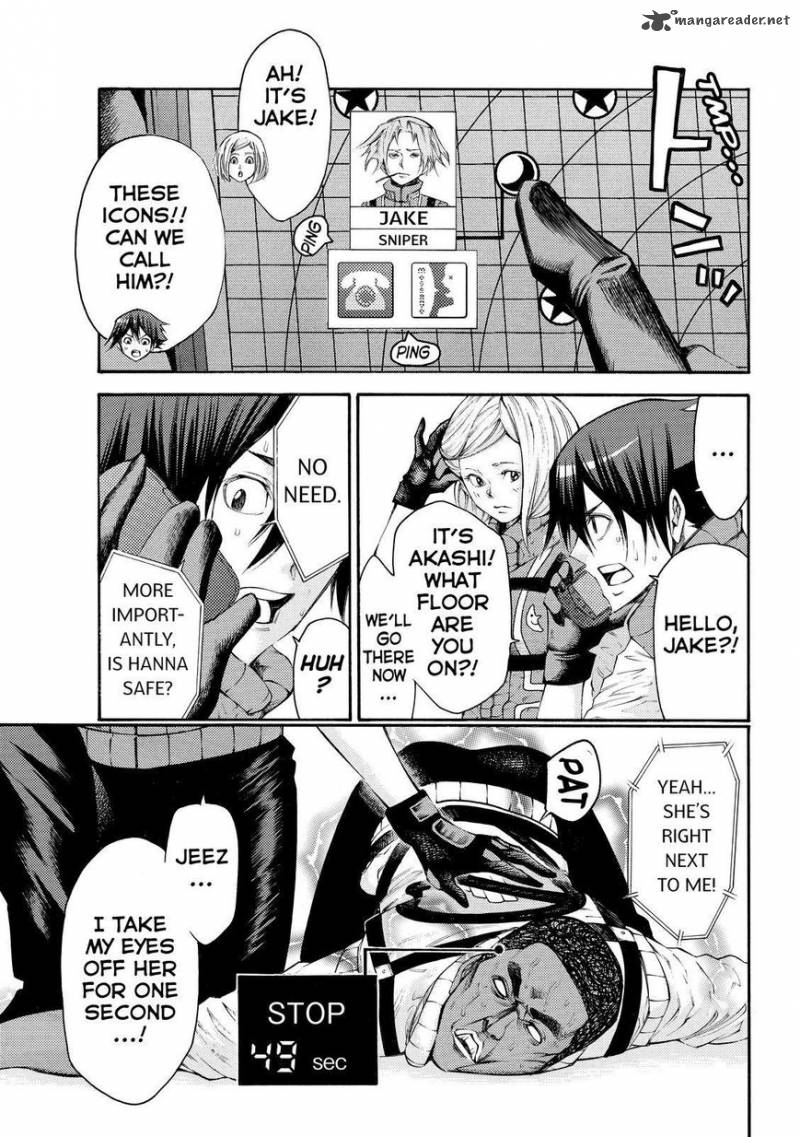Kamisama No Iutoori II 121 19