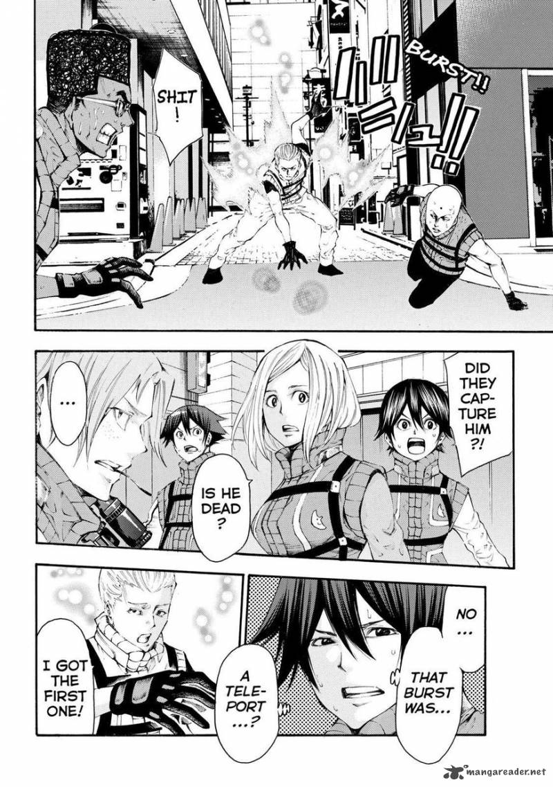 Kamisama No Iutoori II 121 4