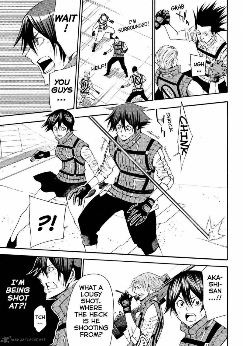 Kamisama No Iutoori II 121 5