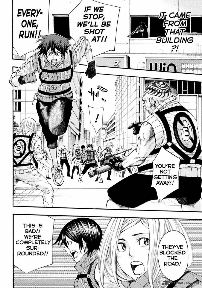 Kamisama No Iutoori II 121 6