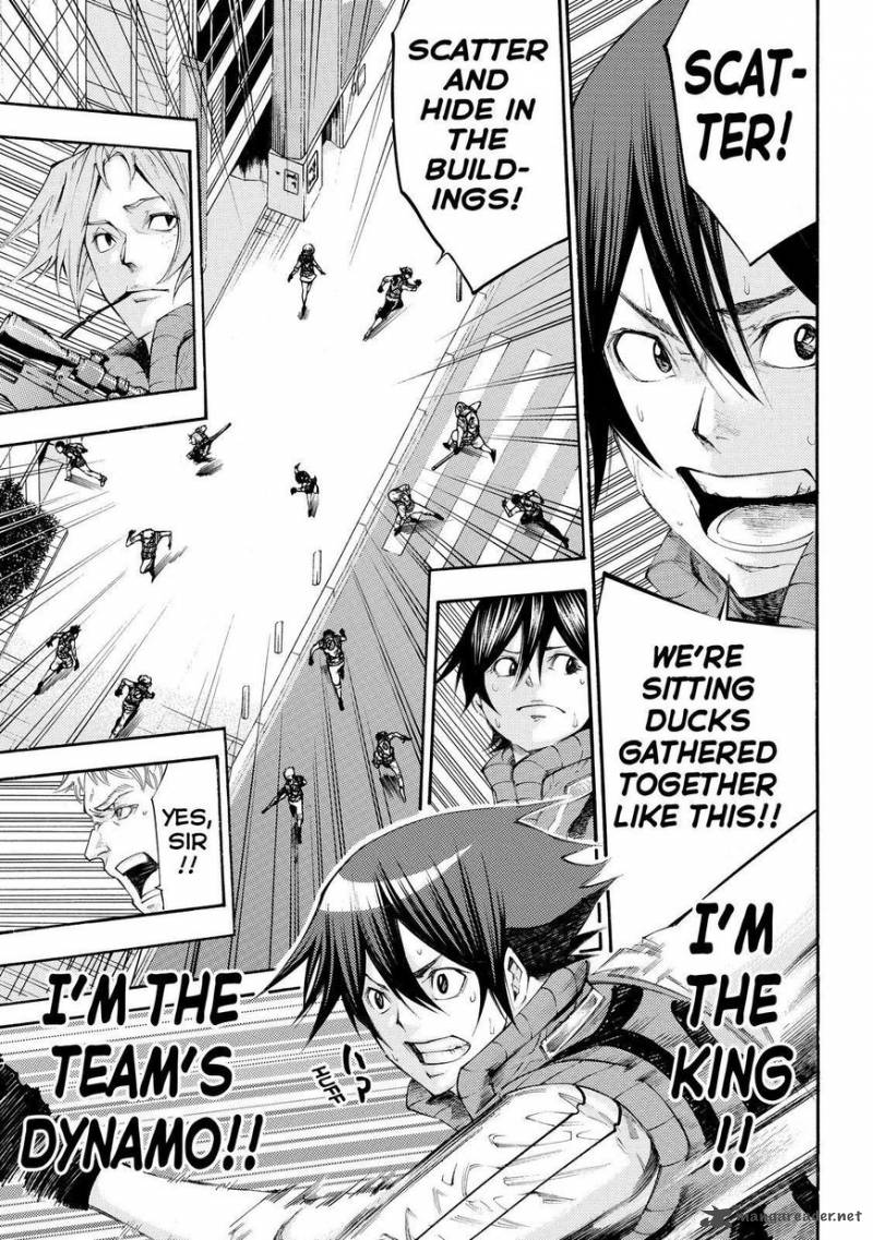 Kamisama No Iutoori II 121 7