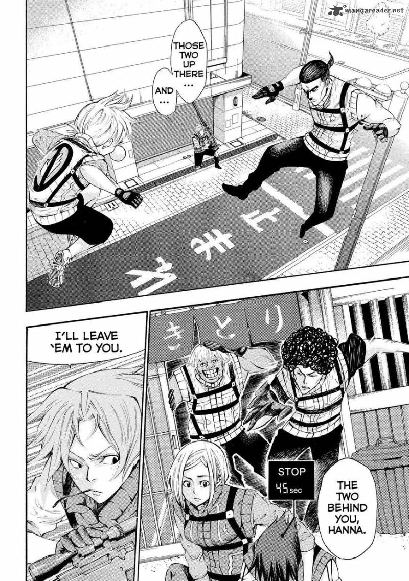 Kamisama No Iutoori II 122 11