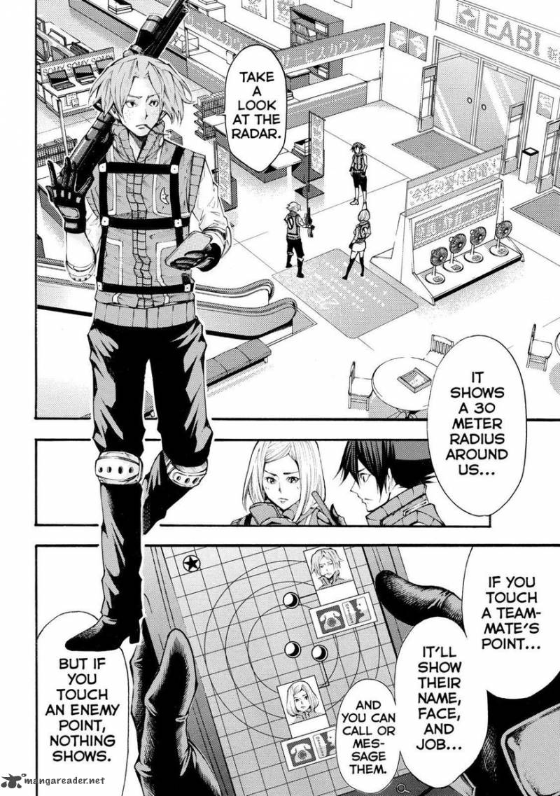 Kamisama No Iutoori II 122 5