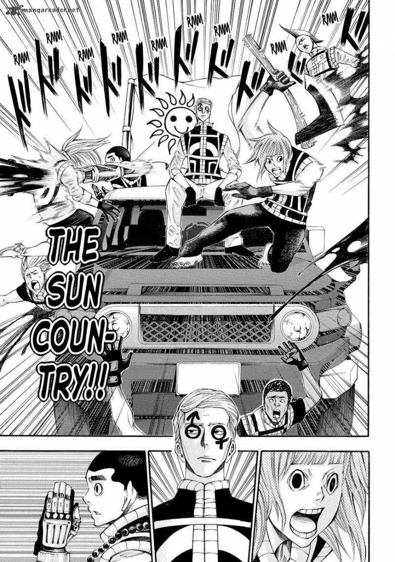 Kamisama No Iutoori II 124 11