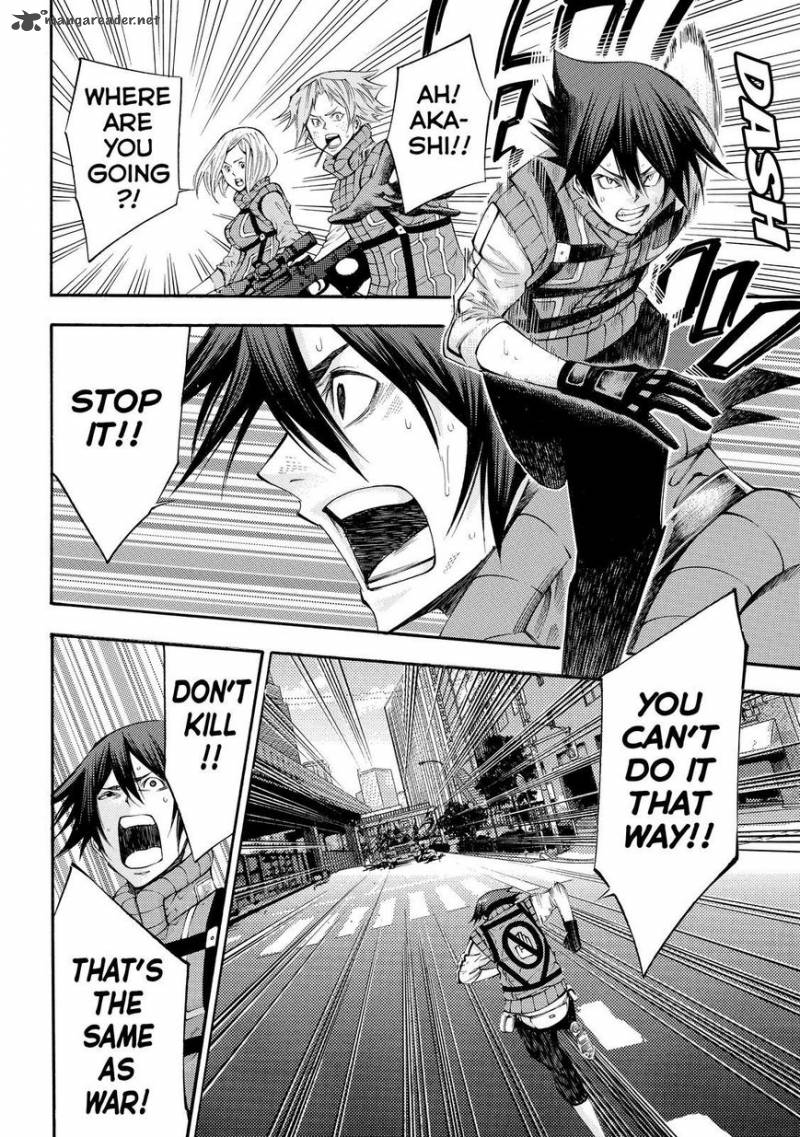 Kamisama No Iutoori II 124 14