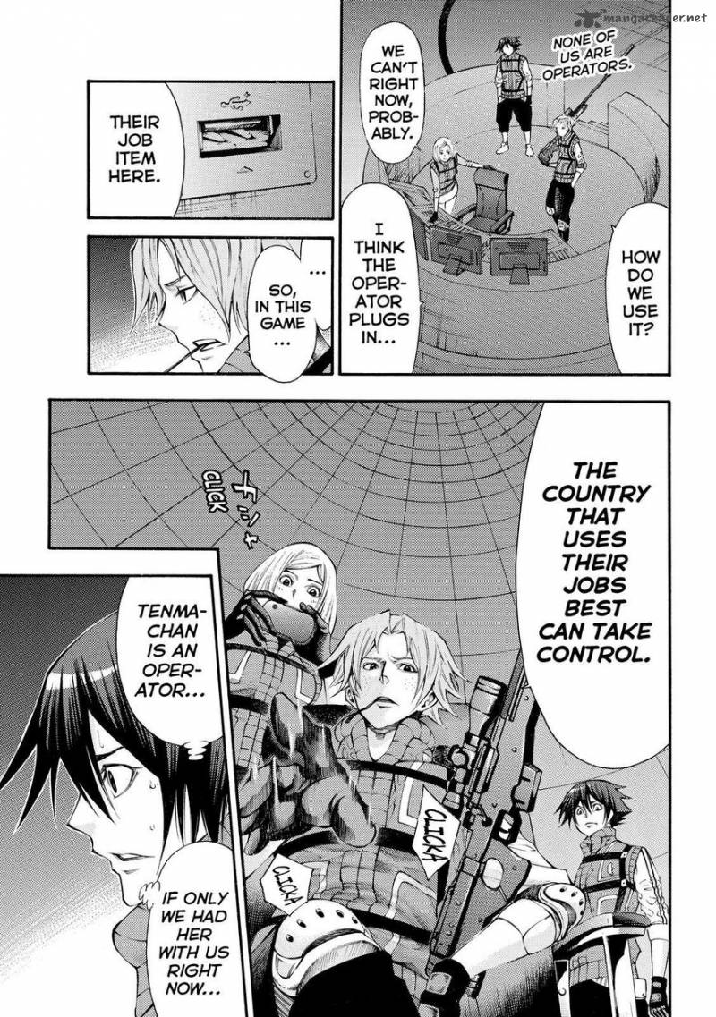 Kamisama No Iutoori II 124 5