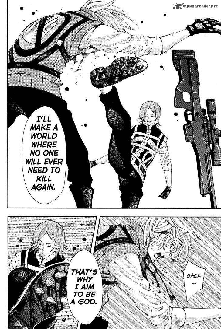 Kamisama No Iutoori II 125 17
