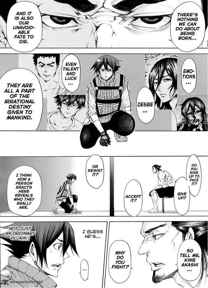 Kamisama No Iutoori II 125 8