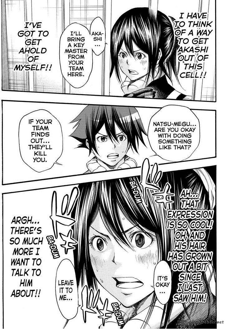 Kamisama No Iutoori II 126 11