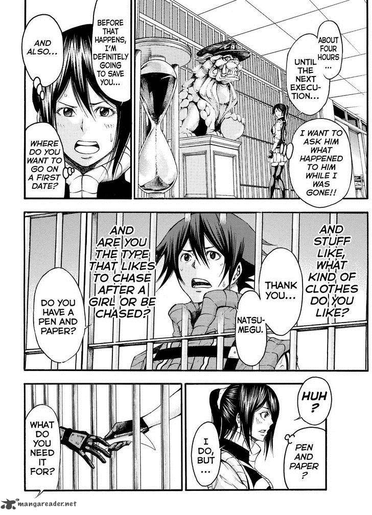 Kamisama No Iutoori II 126 12