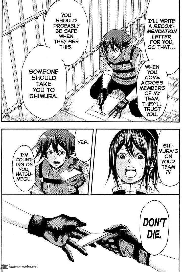 Kamisama No Iutoori II 126 13