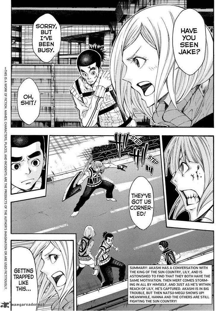 Kamisama No Iutoori II 126 2