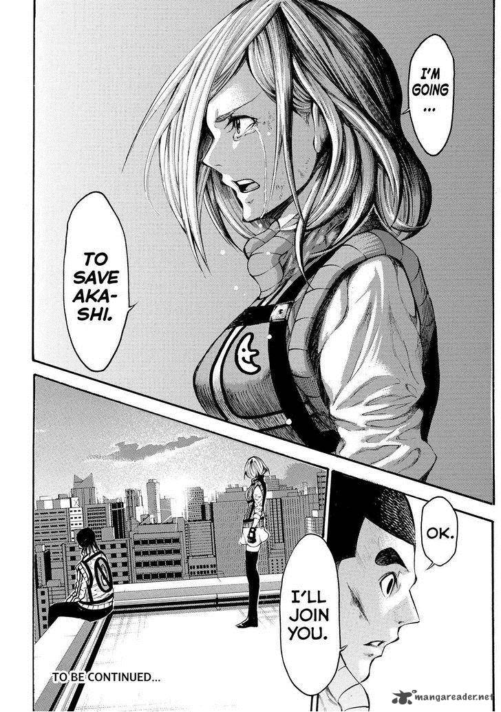 Kamisama No Iutoori II 126 20