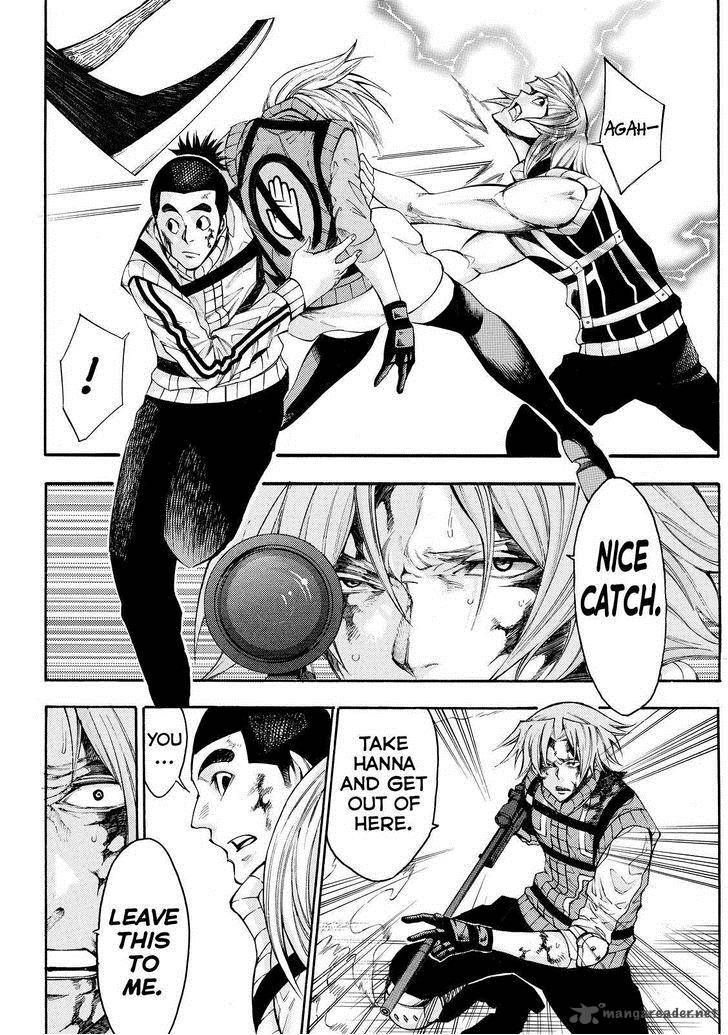 Kamisama No Iutoori II 126 4