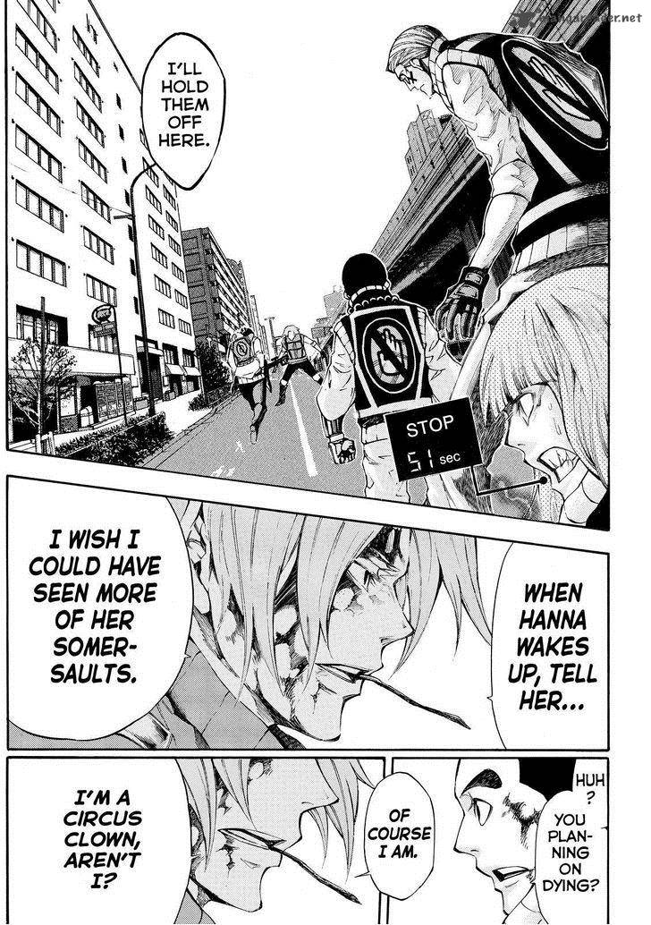 Kamisama No Iutoori II 126 5