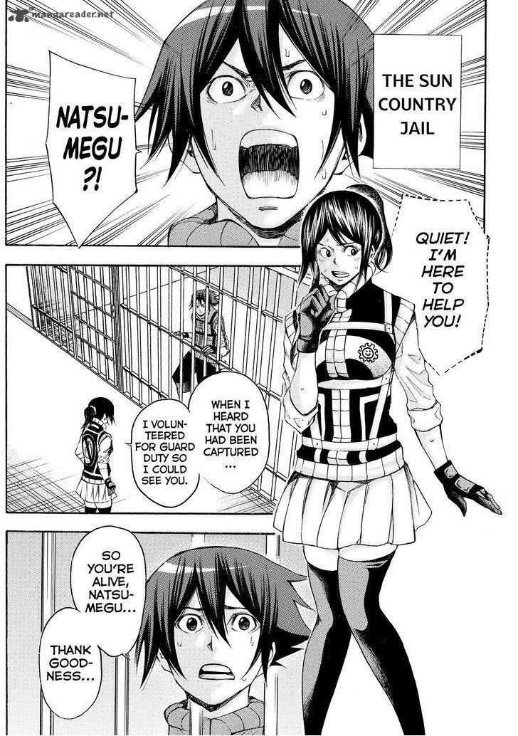 Kamisama No Iutoori II 126 7