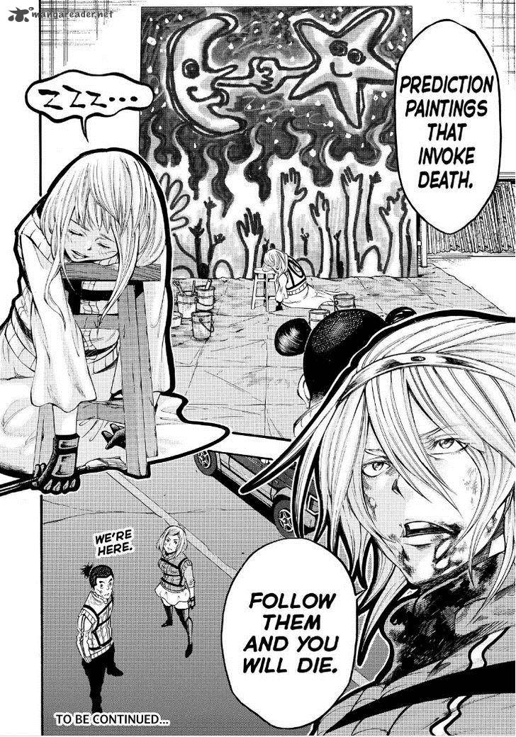 Kamisama No Iutoori II 127 16