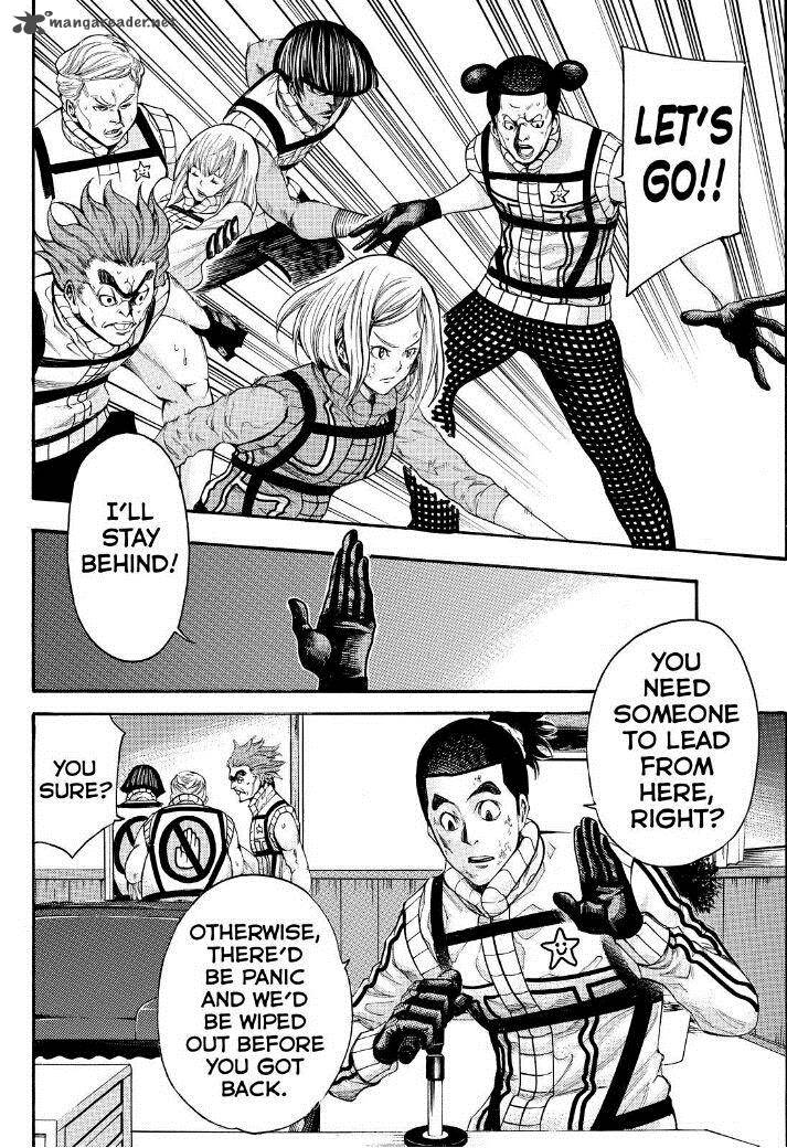 Kamisama No Iutoori II 128 14