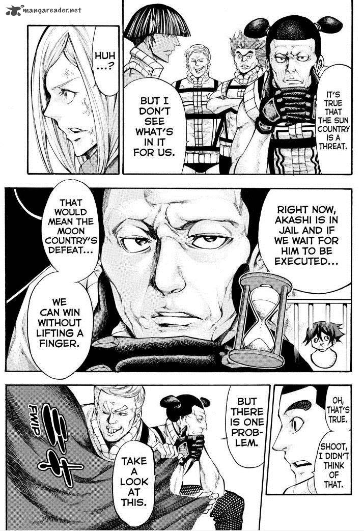 Kamisama No Iutoori II 128 5