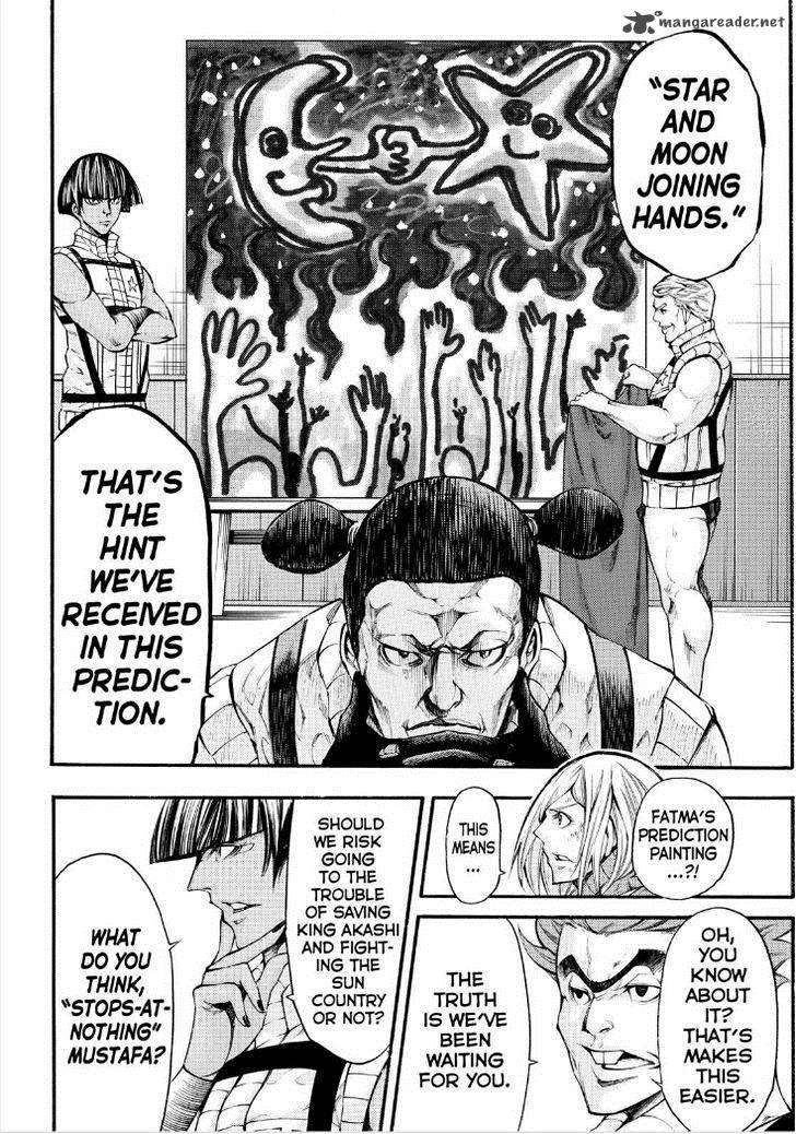 Kamisama No Iutoori II 128 6
