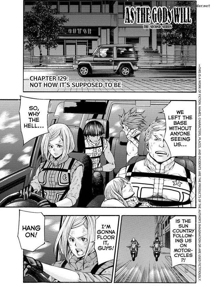 Kamisama No Iutoori II 129 1