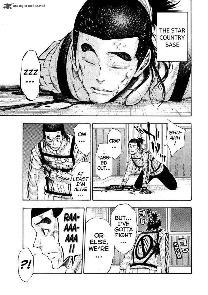 Kamisama No Iutoori II 129 11